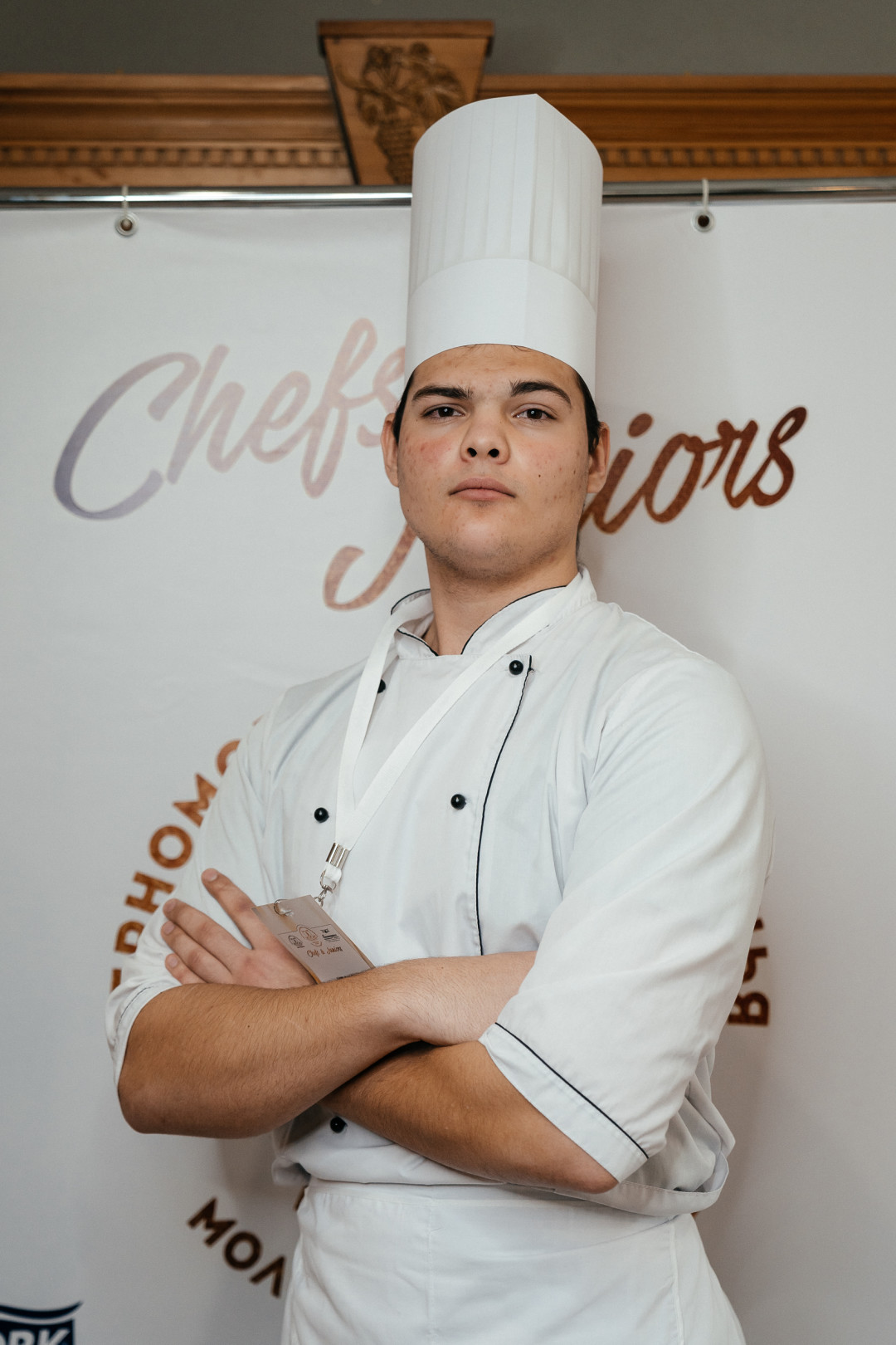 Дмитрий Иванов