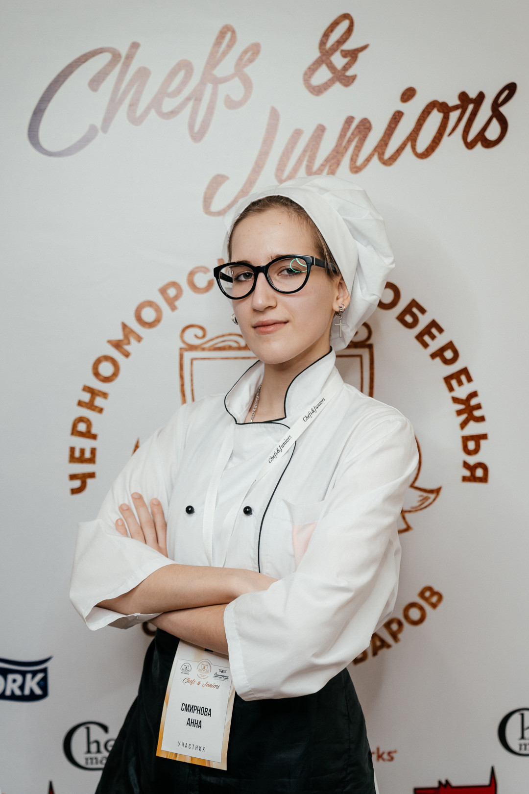 Анна Смирнова