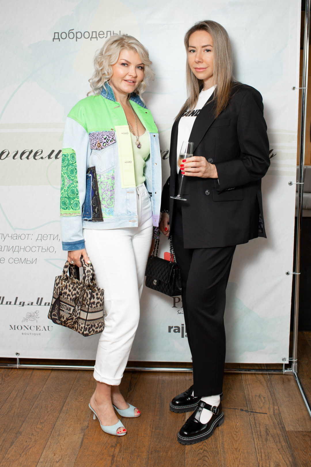 Катрина Гайсина. Екатерина Ильина