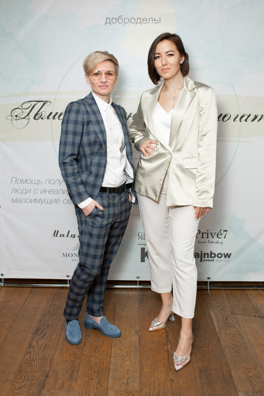 Ольга Ковальски, Ольга Приходько