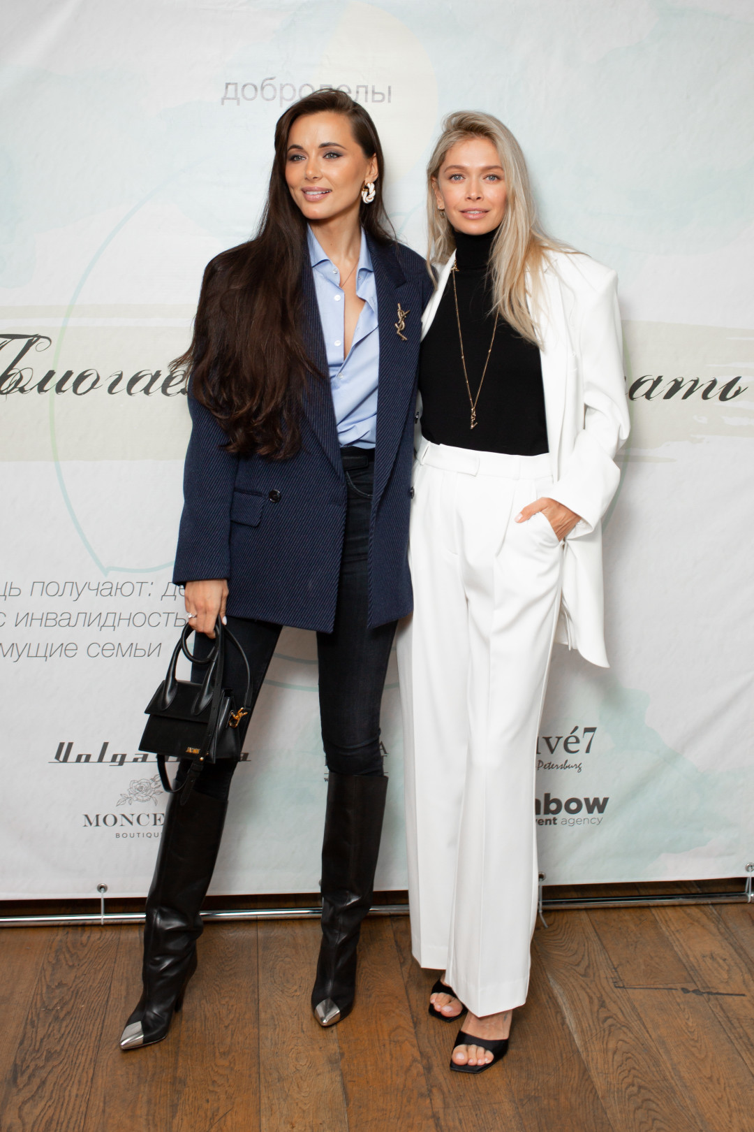 Вера Брежнева, Ирина Складнова