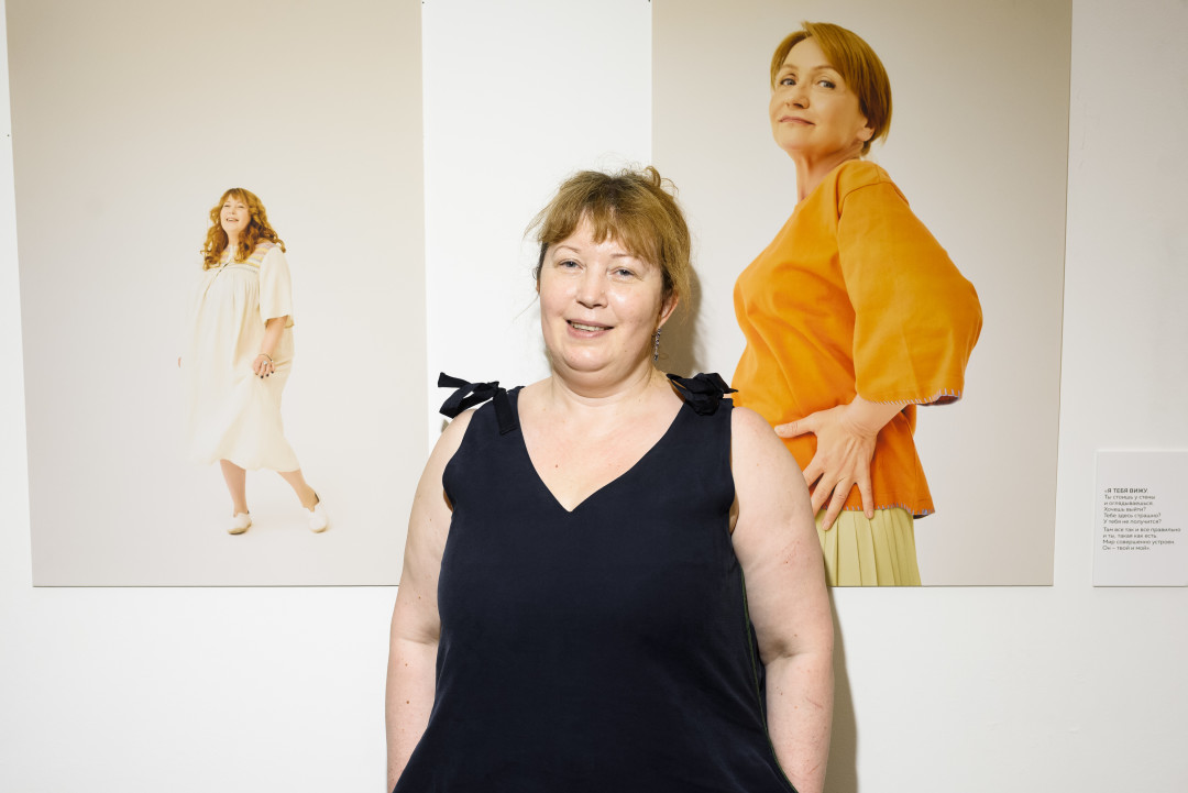 Марина Крюкова