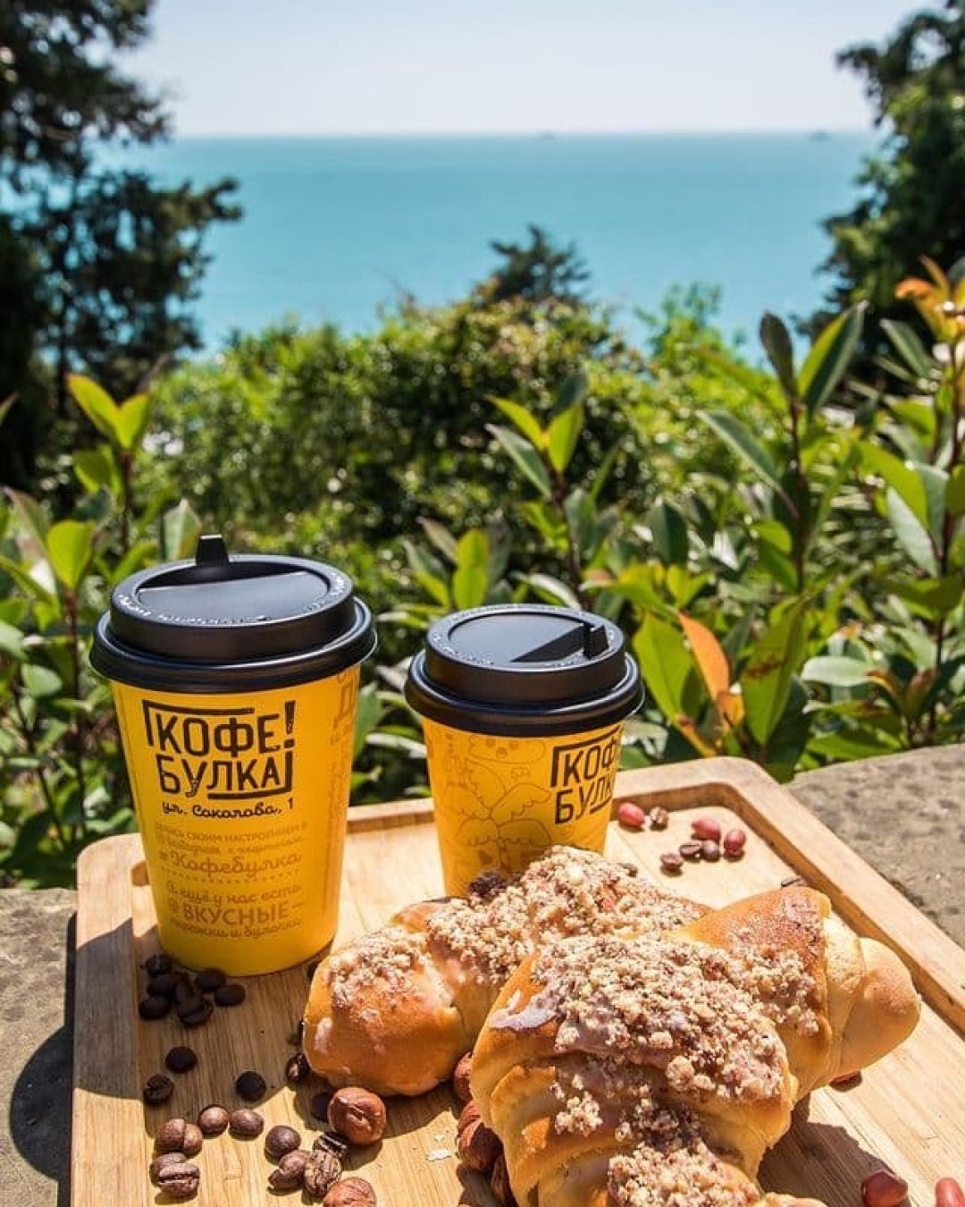 Кофейня «Кофе-булка»