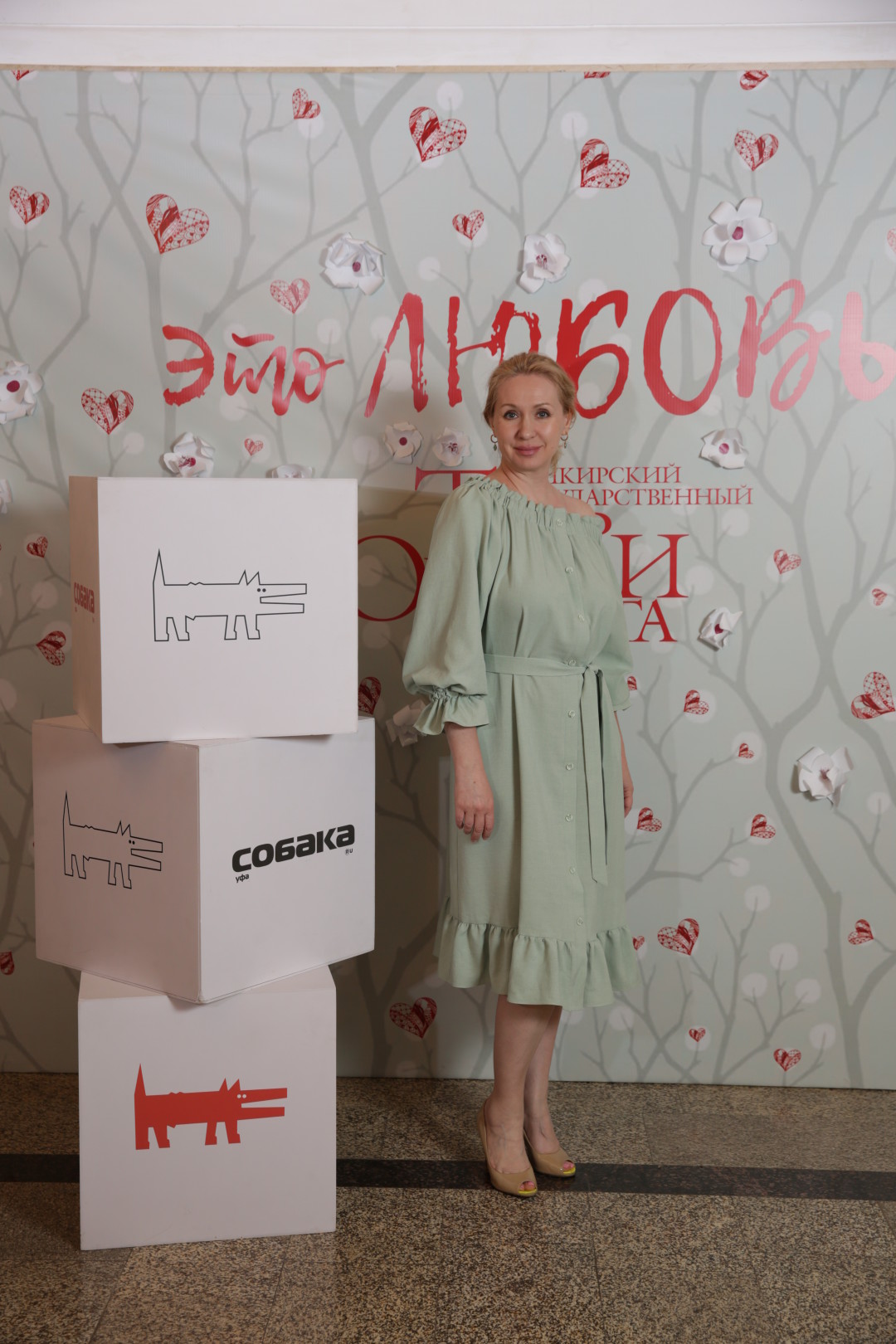 Елена Даминова