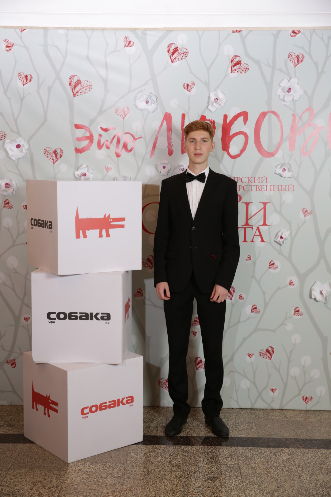 Кирилл Сысоев