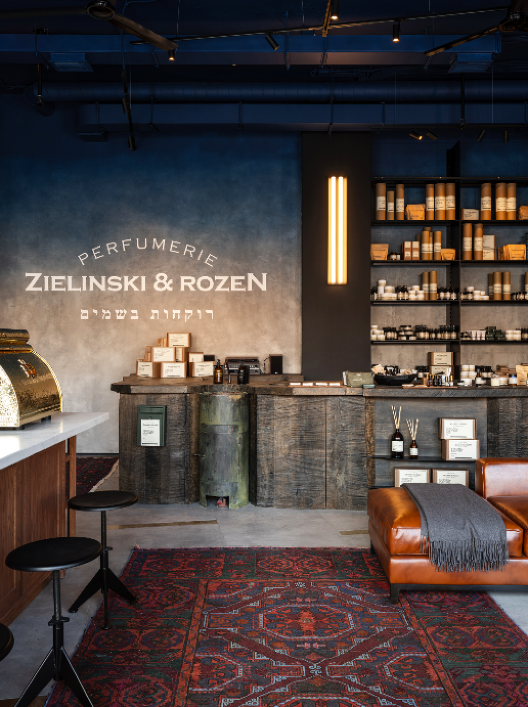 Zielinski rozen красная ул 22 краснодар фото Zielinski rozen красная ул 22 краснодар фото