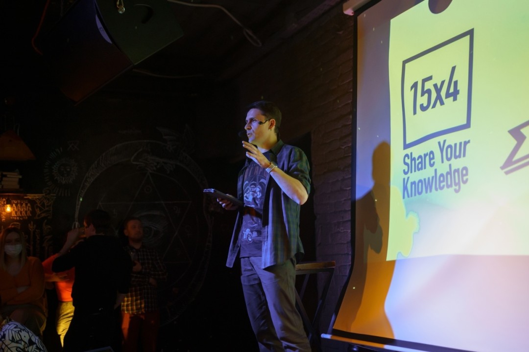 Фото: «Вечно молодой».