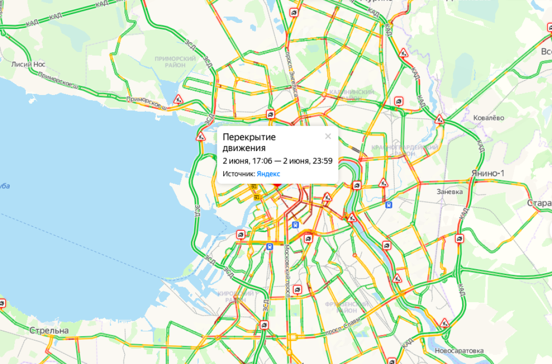 Пробки в петербурге. Яндекс пробки СПБ. Пробка на Васильевском острове. Дороги в центре Питера. Пробка на Дворцовой.