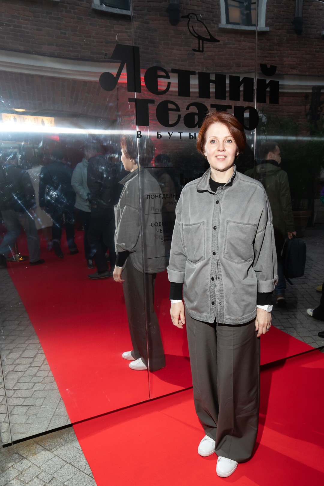 Марина Орлова