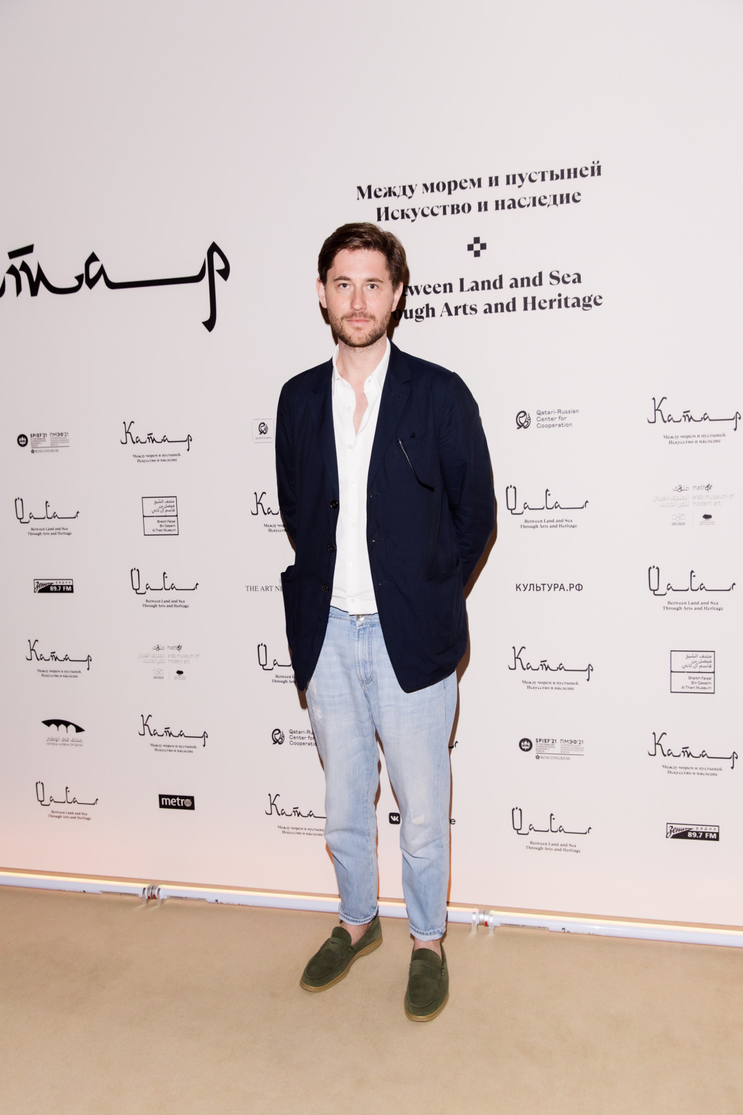 Алексей Городнев