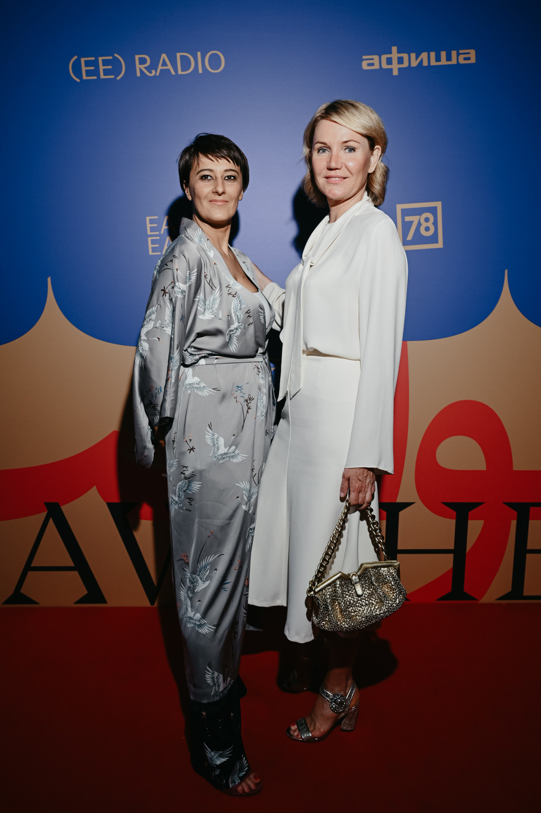 Анастасия Панибратова, Светлана Яковлева