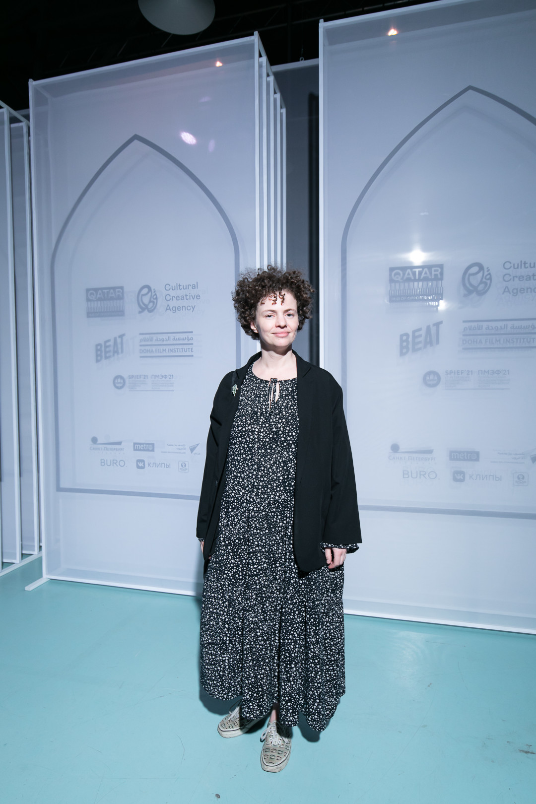 Белла Рапопорт