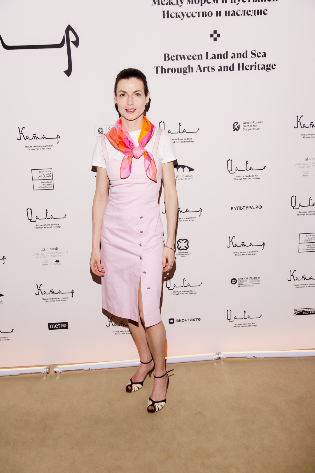 Татьяна Мейлюнас