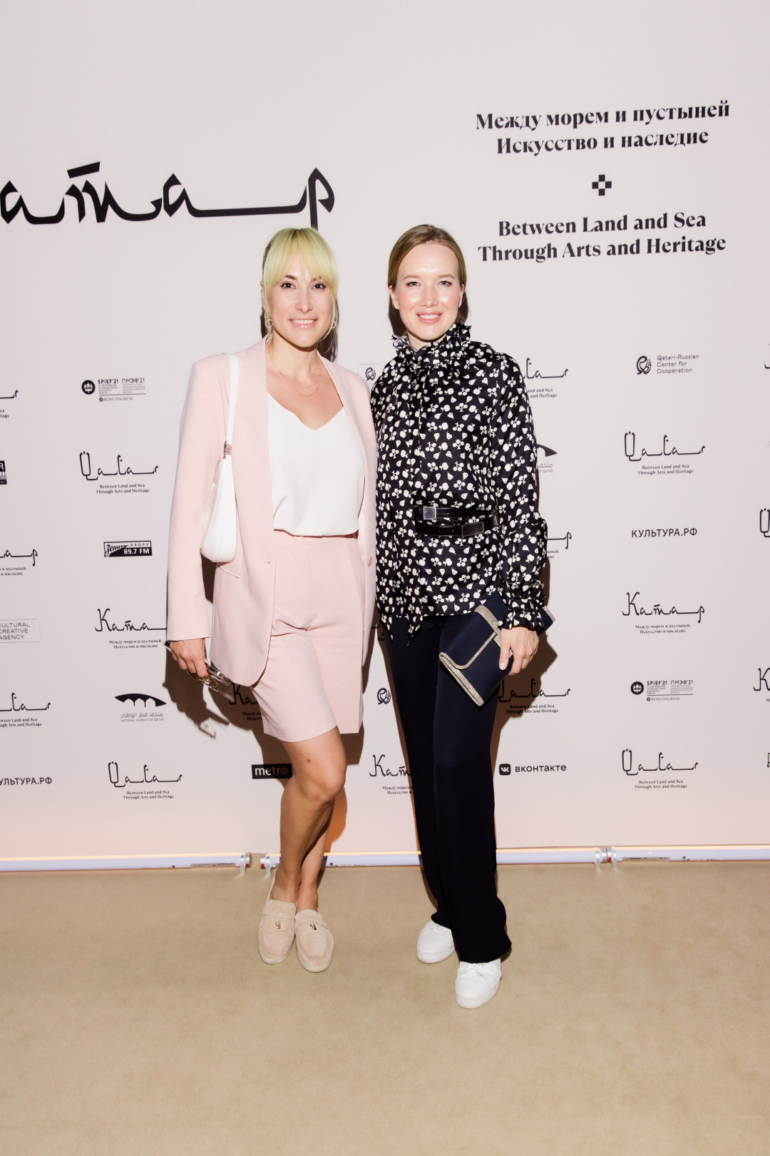 Марика. Ида Кехман