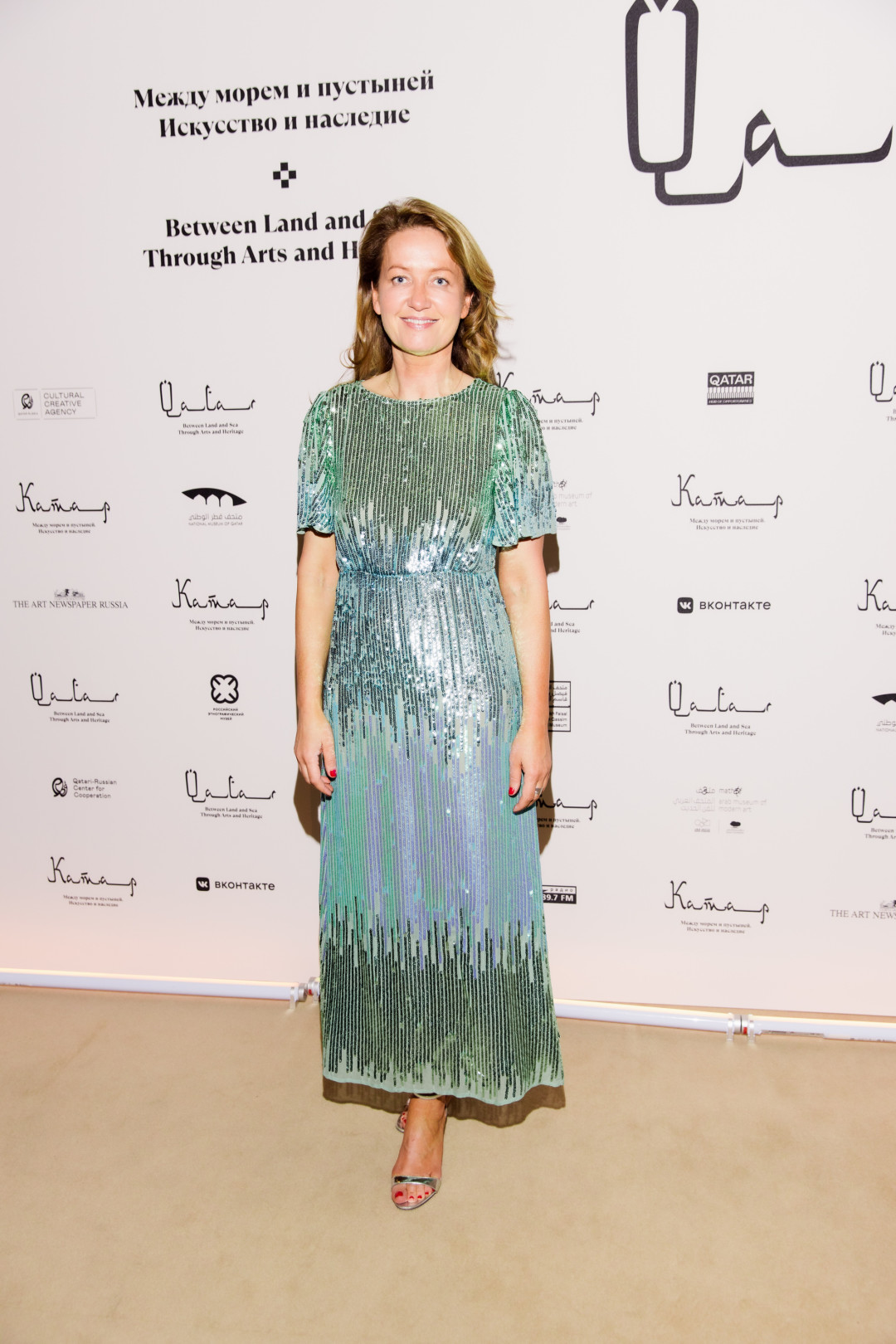 Оксана Бондаренко