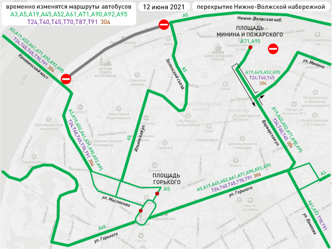 12 июня в центре Нижнего перекроют движение. Рассказываем, где именно |  Sobaka.ru