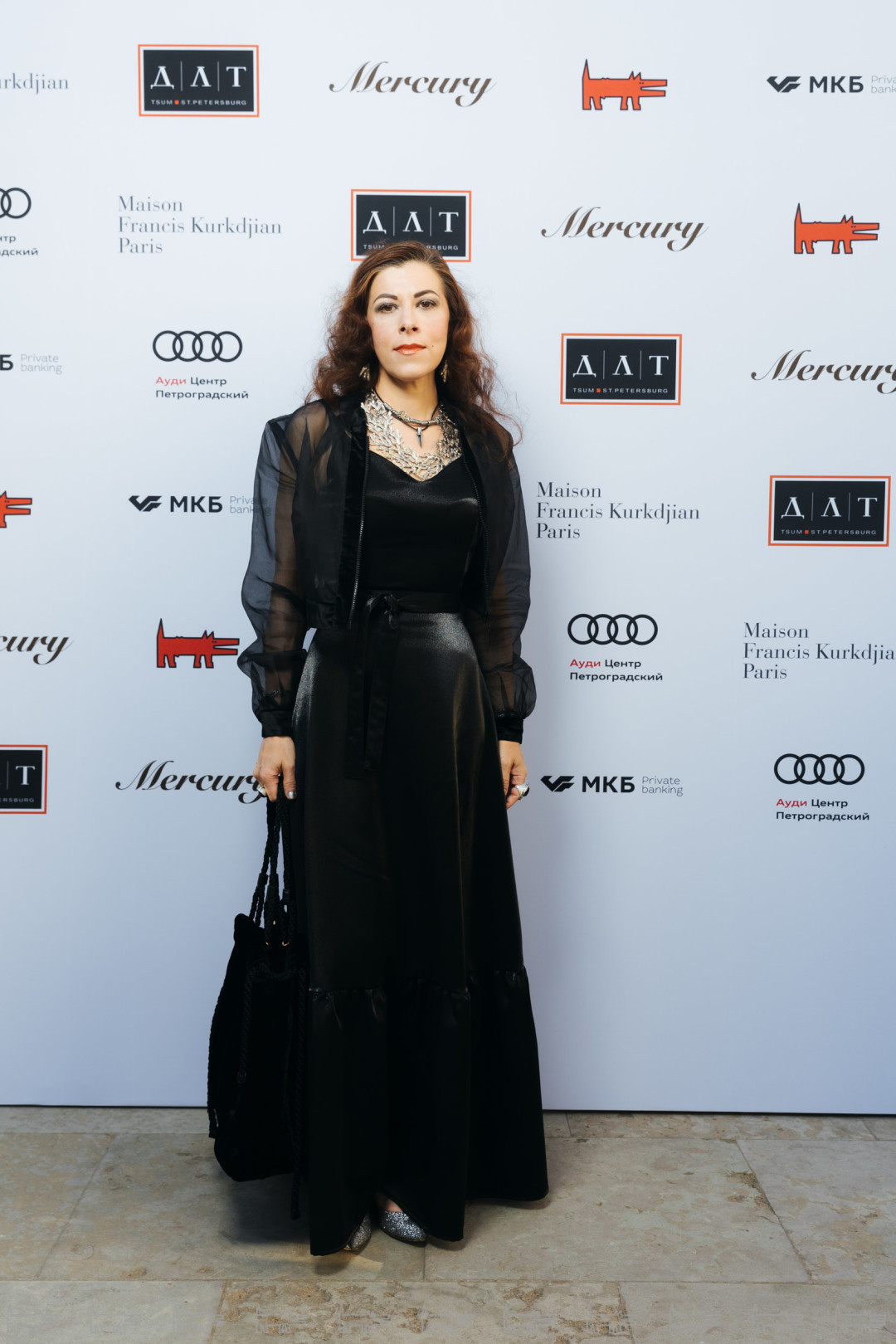 Мэган Виртанен