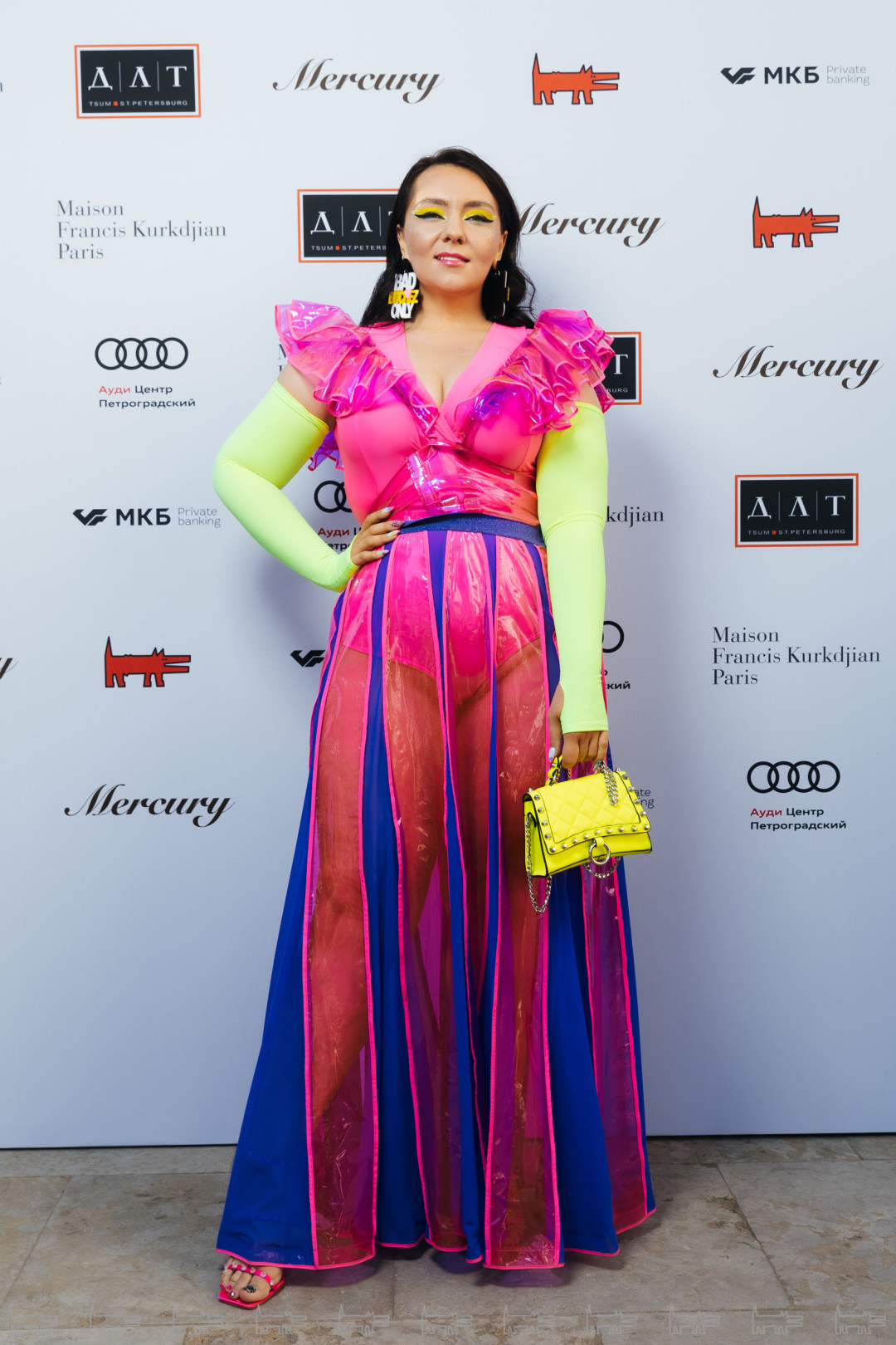 Раксана Самохвалова