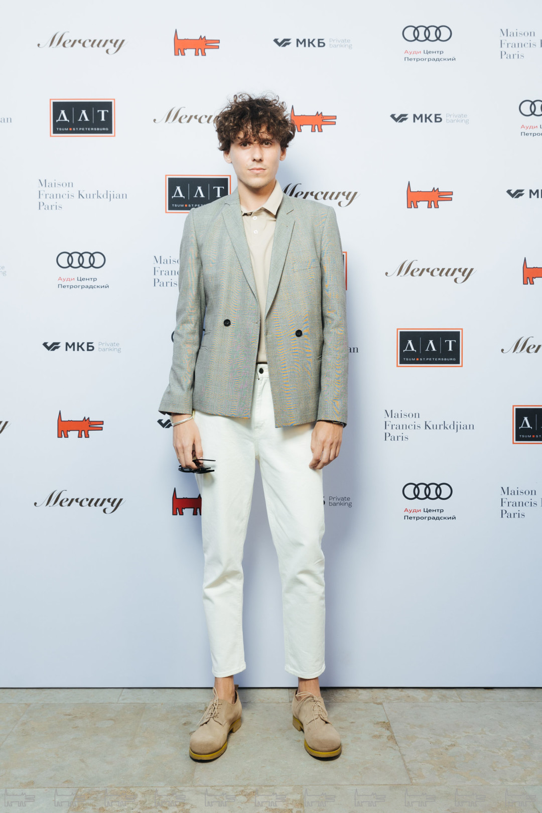 Кирилл Ерема