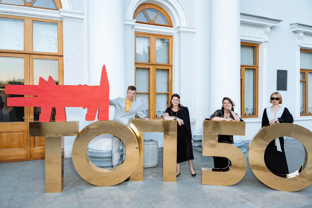 Михаил Стацюк, Елена Окутина, Анастасия Дианова. Алена Поляничко