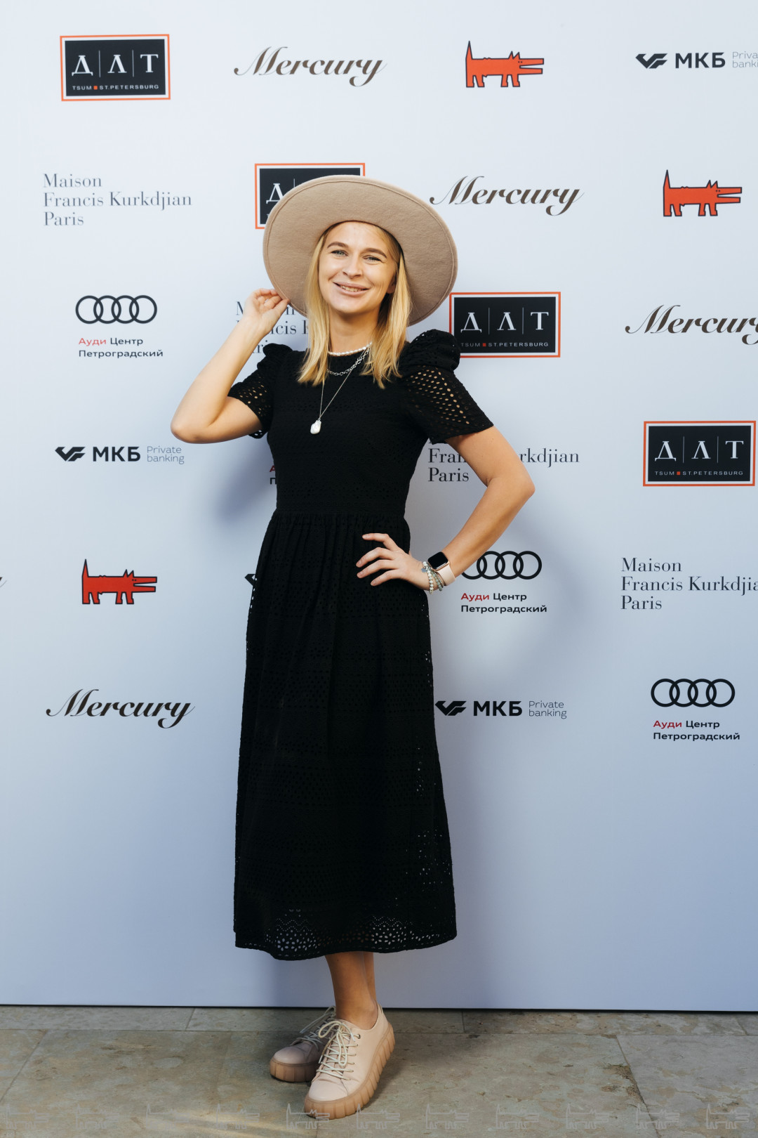 Яна Балочкина