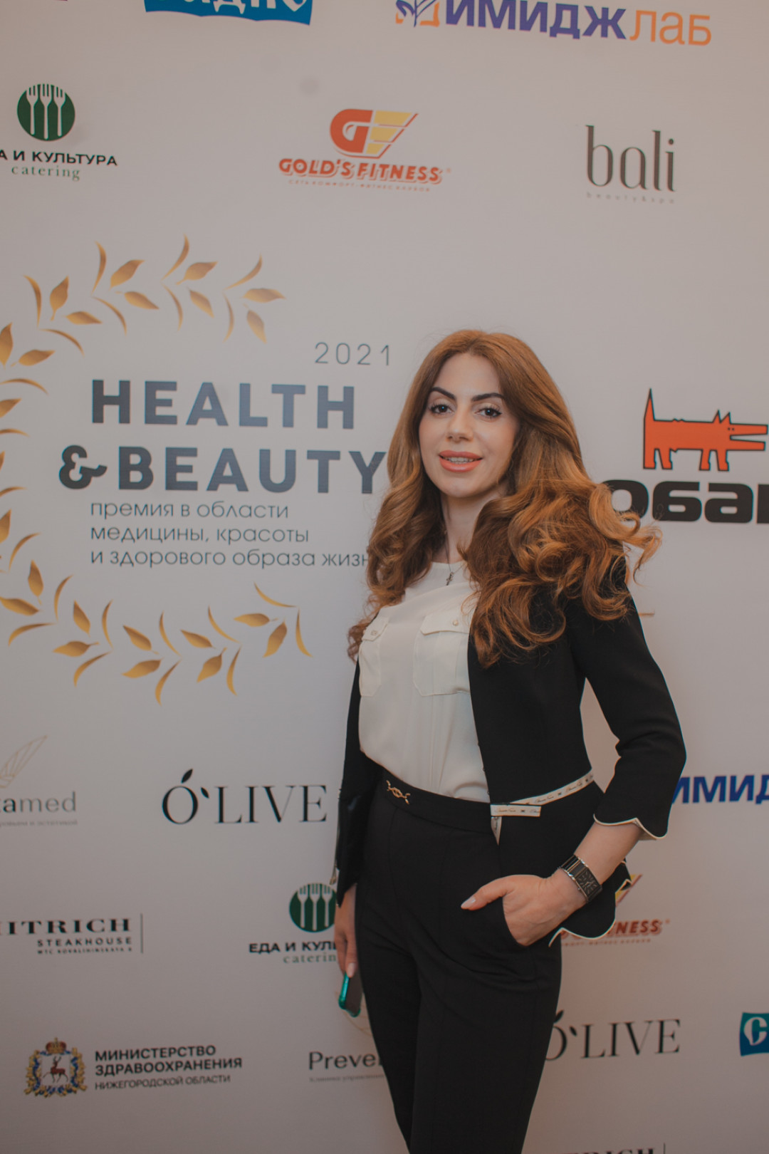 Евгения Симонян