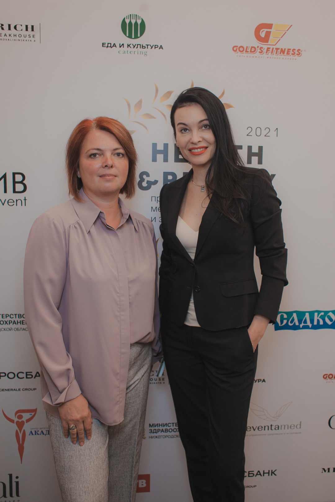 Илона Лапшина и Елена Кудашкина