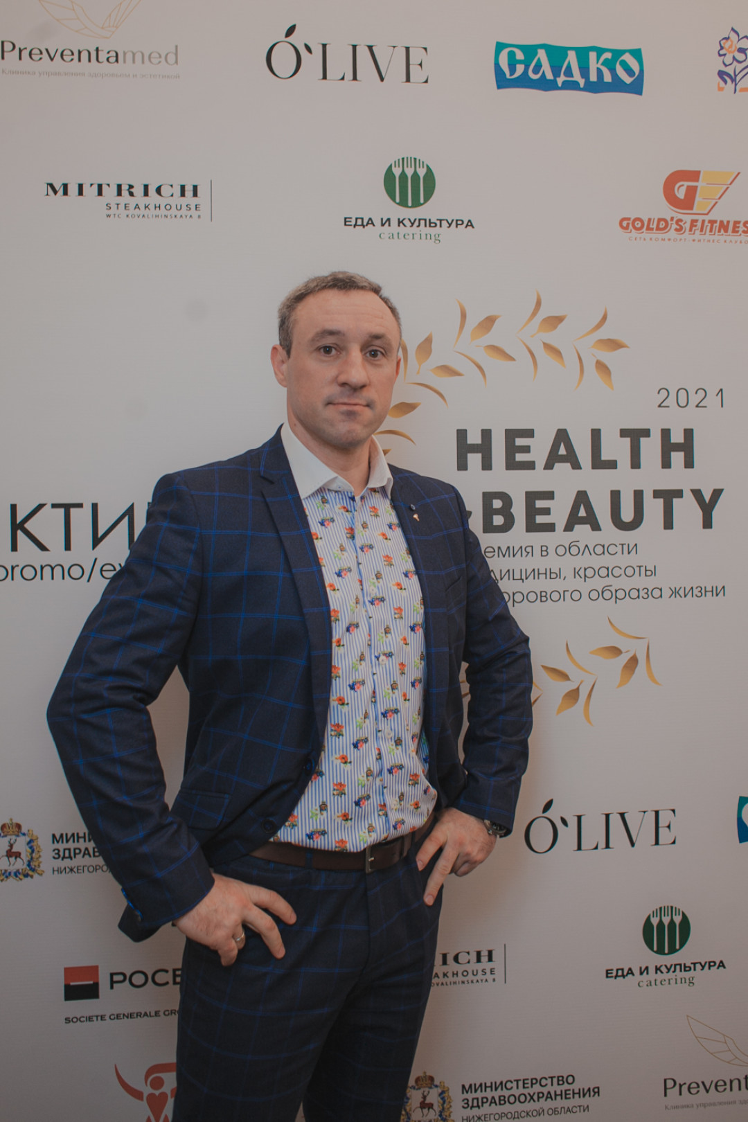 Андрей Золотарев