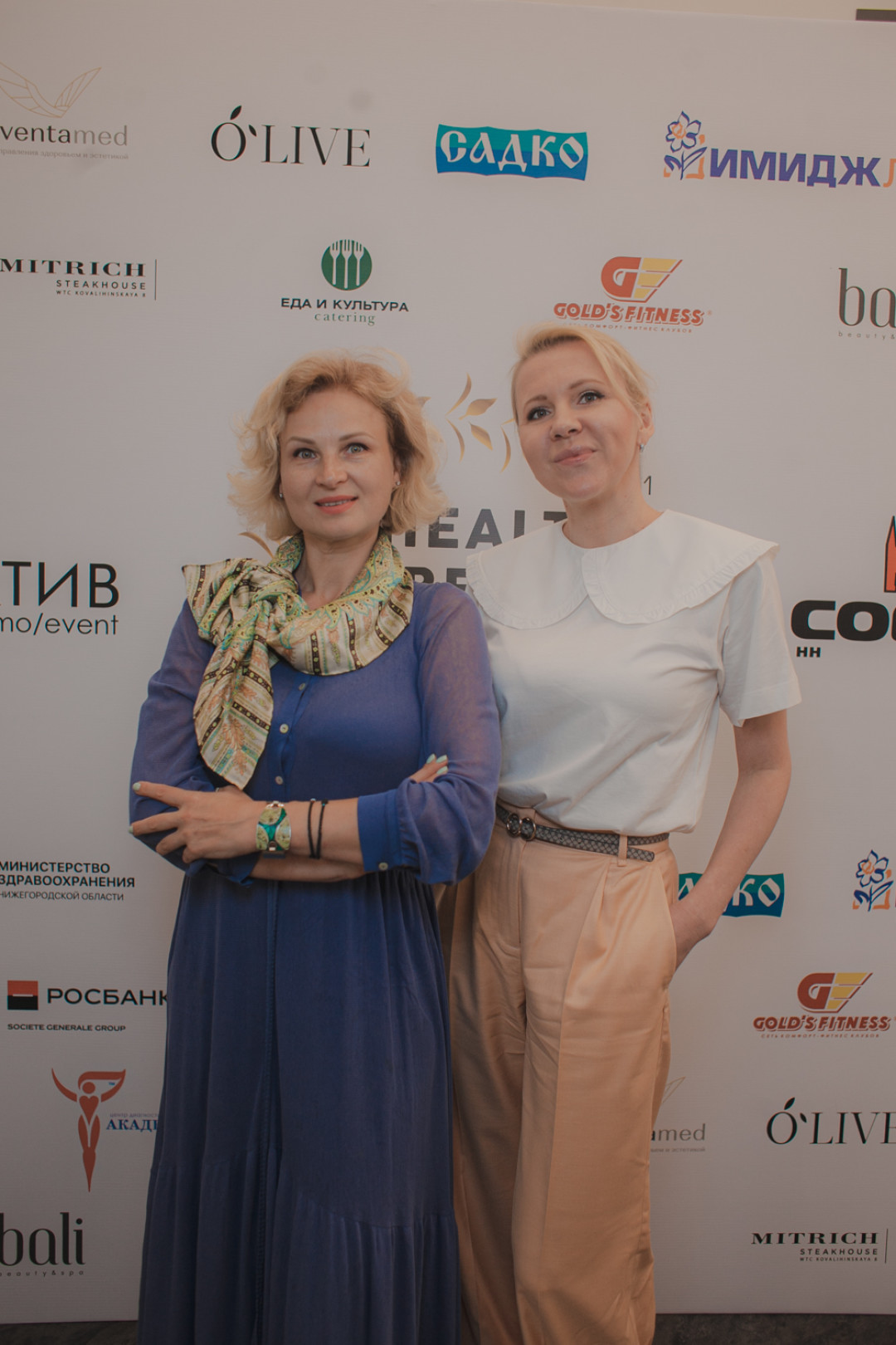 Оксана Блатова и Галина Галкина