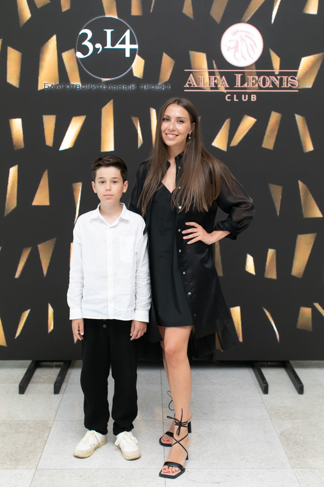 Татьяна Смирнова с сыном Сандро