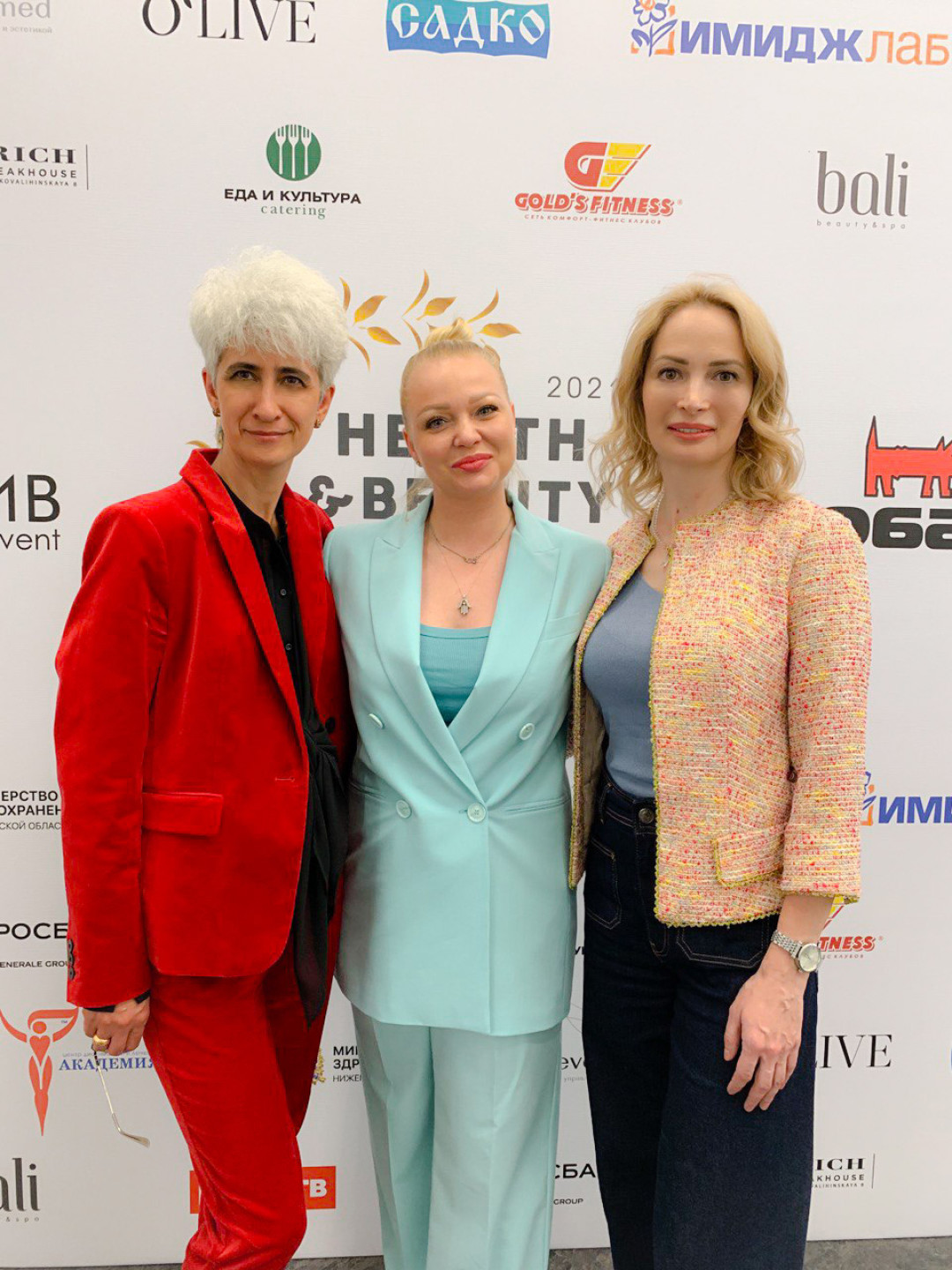 Алсу Морозкина, Карина Дельнова и Юлия Засыпкина