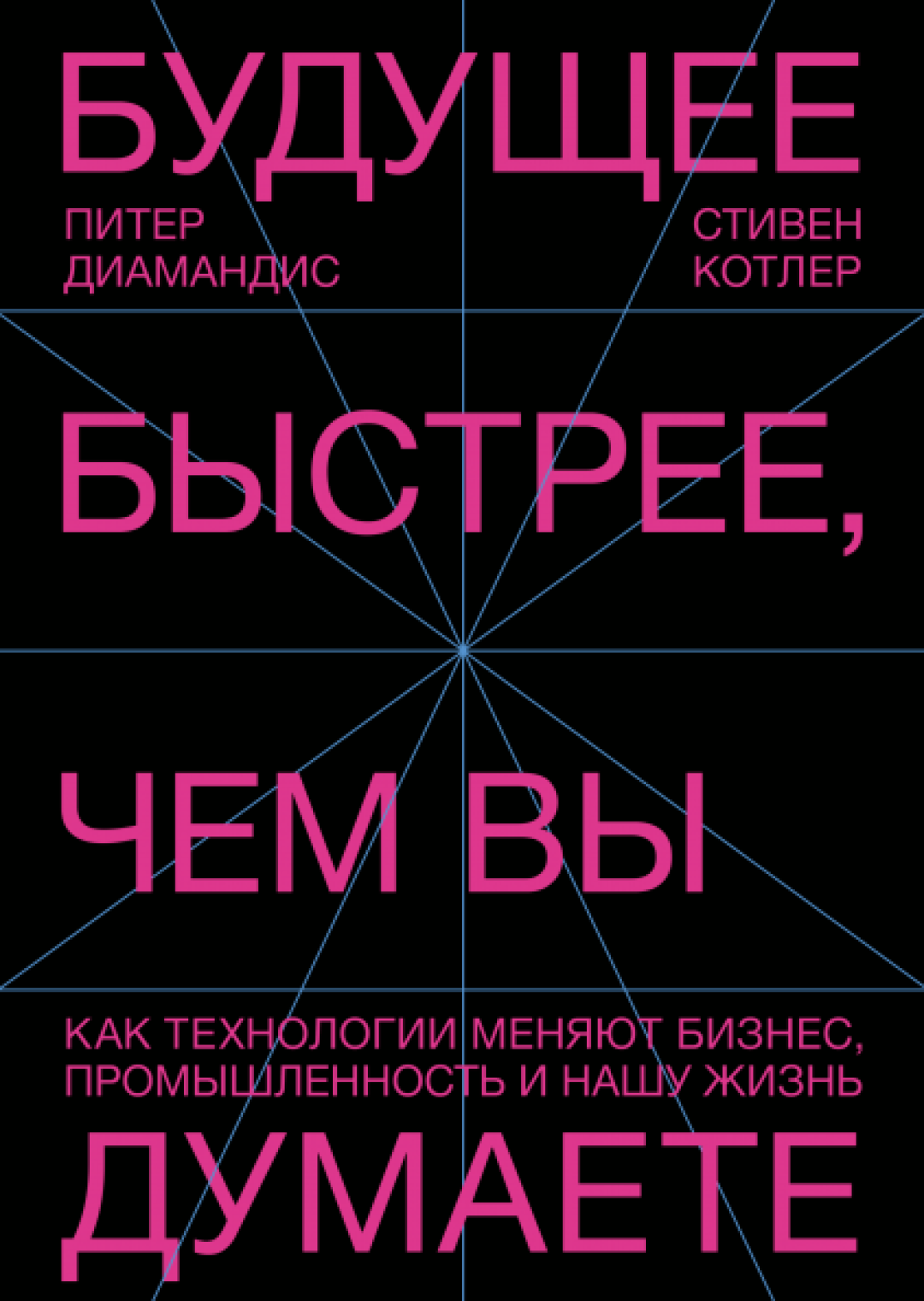  секс10 лет 
