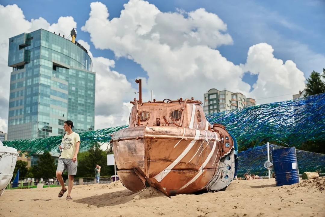 Фото: «ВолгаФест-2021».