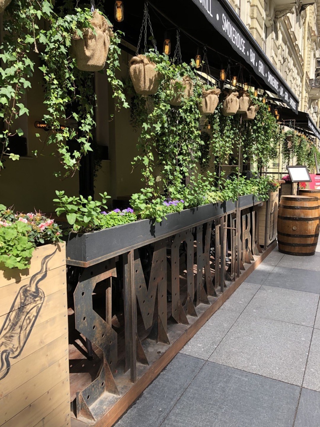 Smoke BBQ ул. Рубинштейна, 11