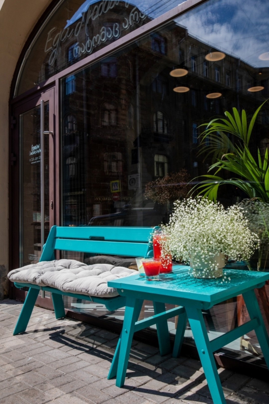 Georgiani Чкаловский пр. 38