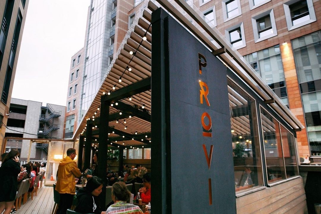 Proviant ул. Академика Павлова, 7