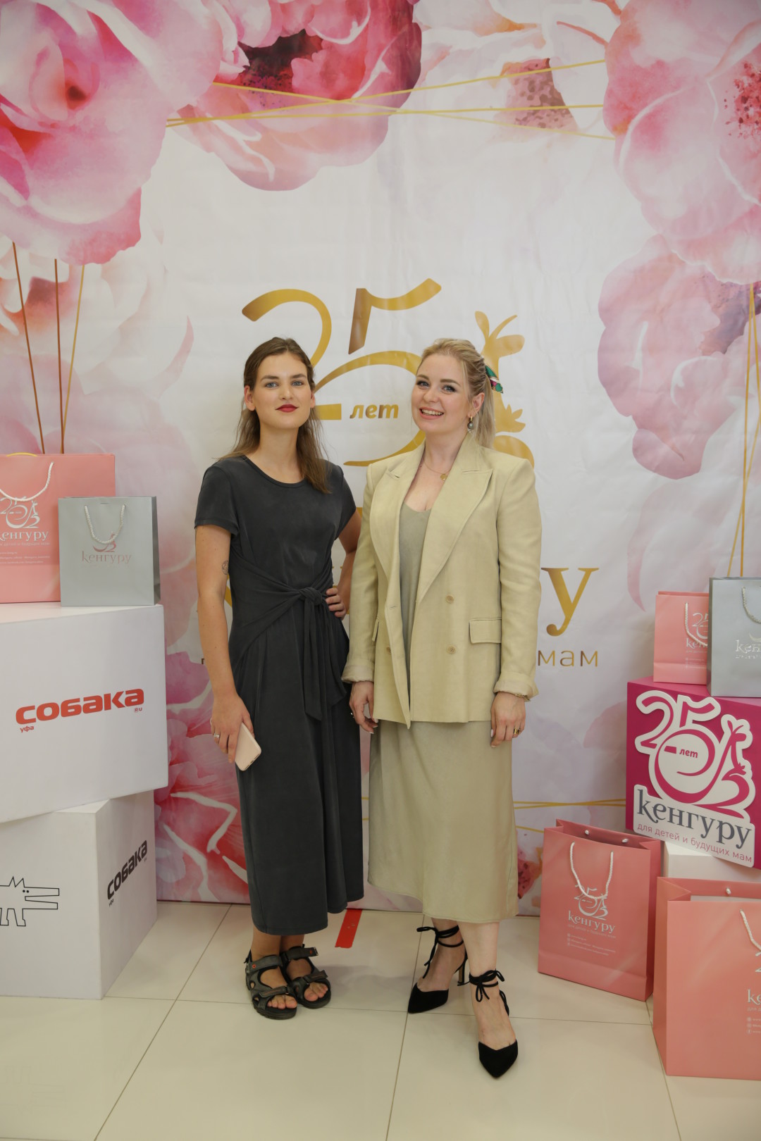 Екатерина Рыбакова, Елена Шилина