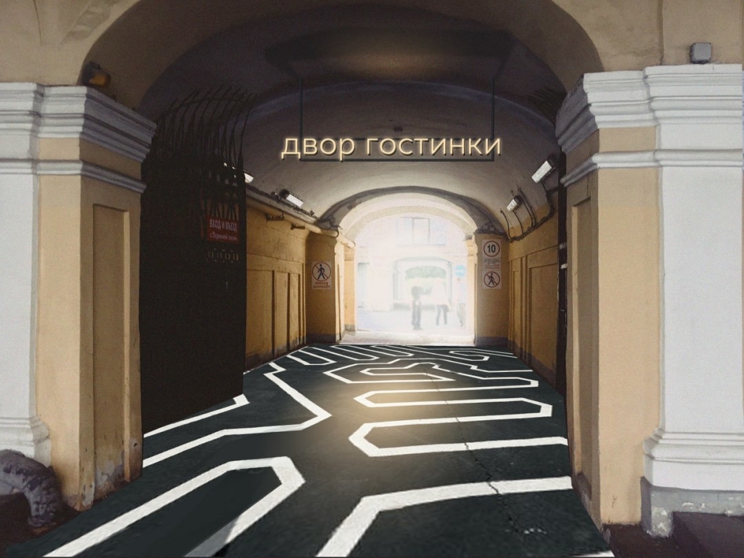 Проекты гостиных дворов
