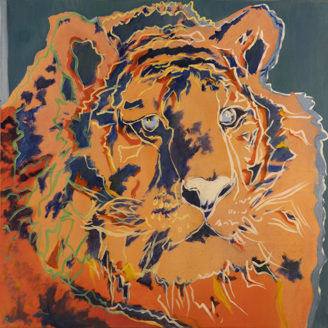 «Амурский тигр», 1983 «Вымирающие виды»