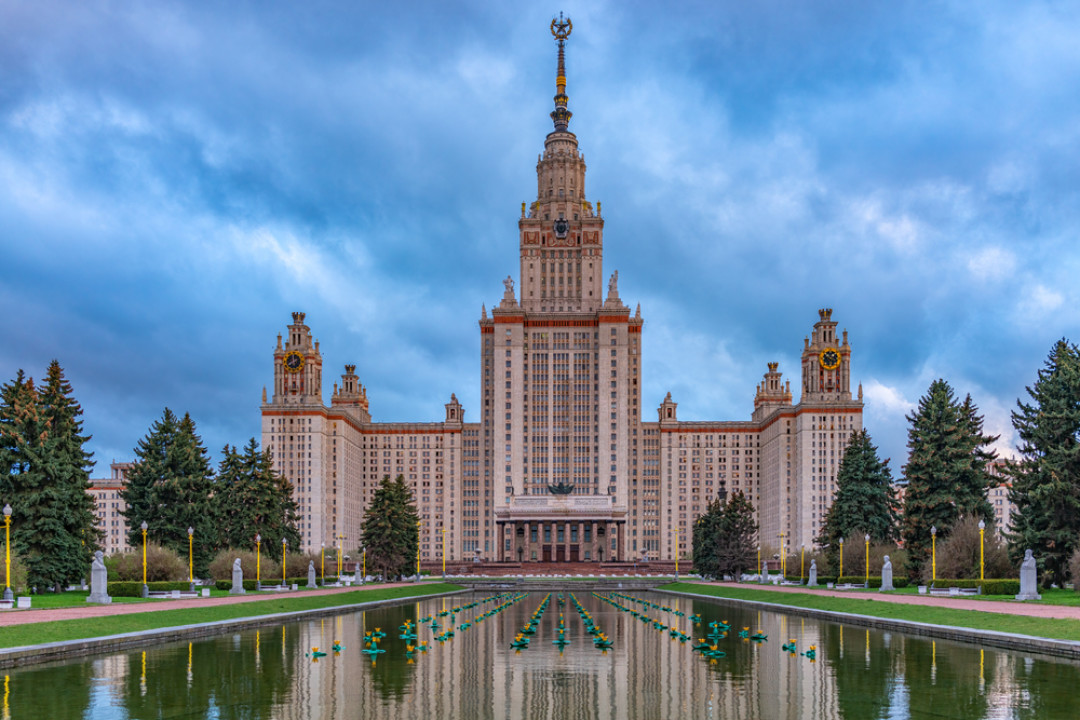 Moscow state university founded in 1755. МГУ Донбасс.