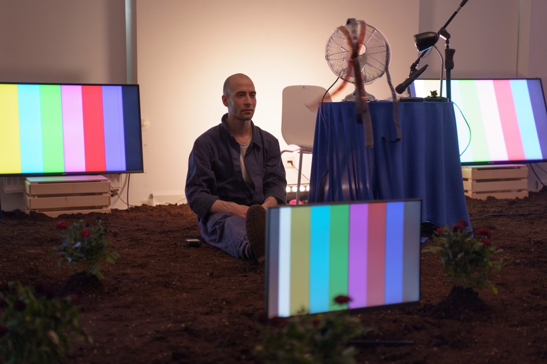 «Современная природа»