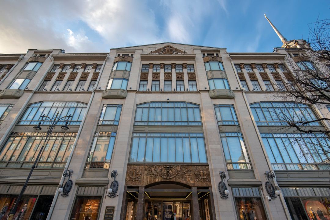 Фото: Shutterstock