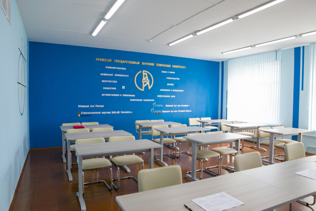 Аудитории ИЭС