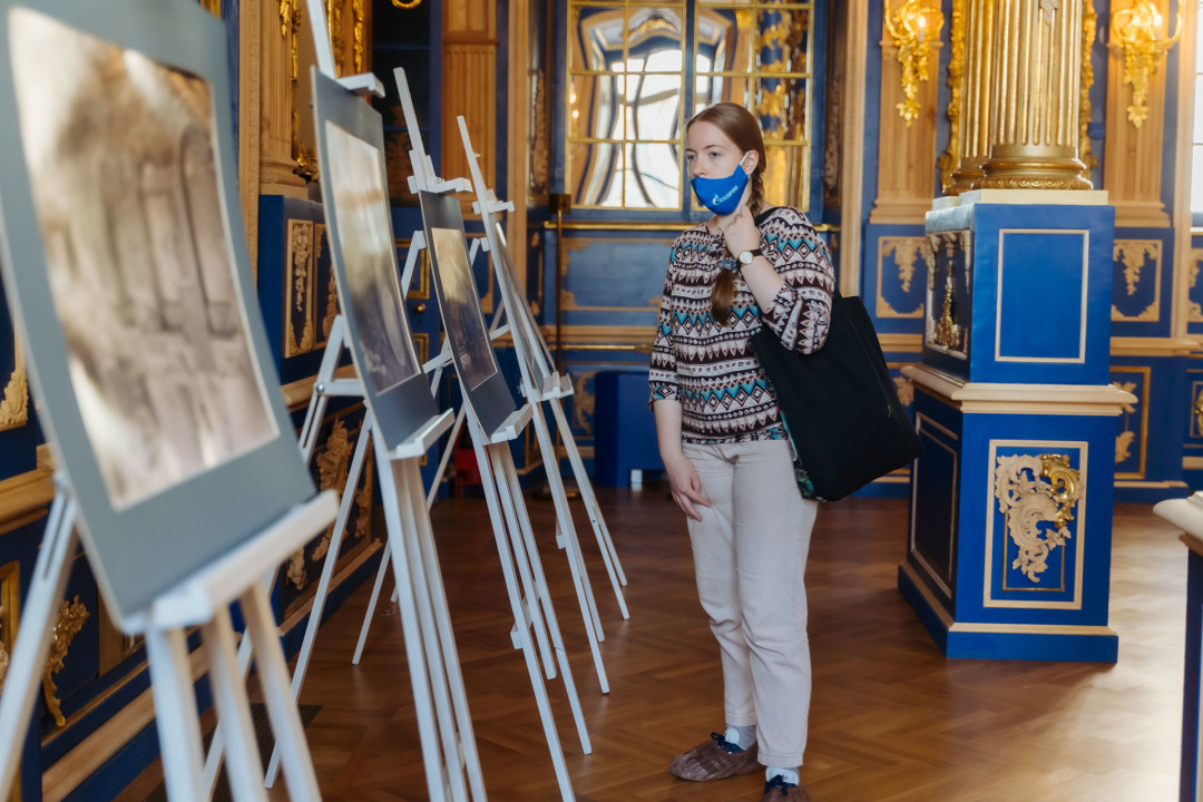 Екатерина Ларина