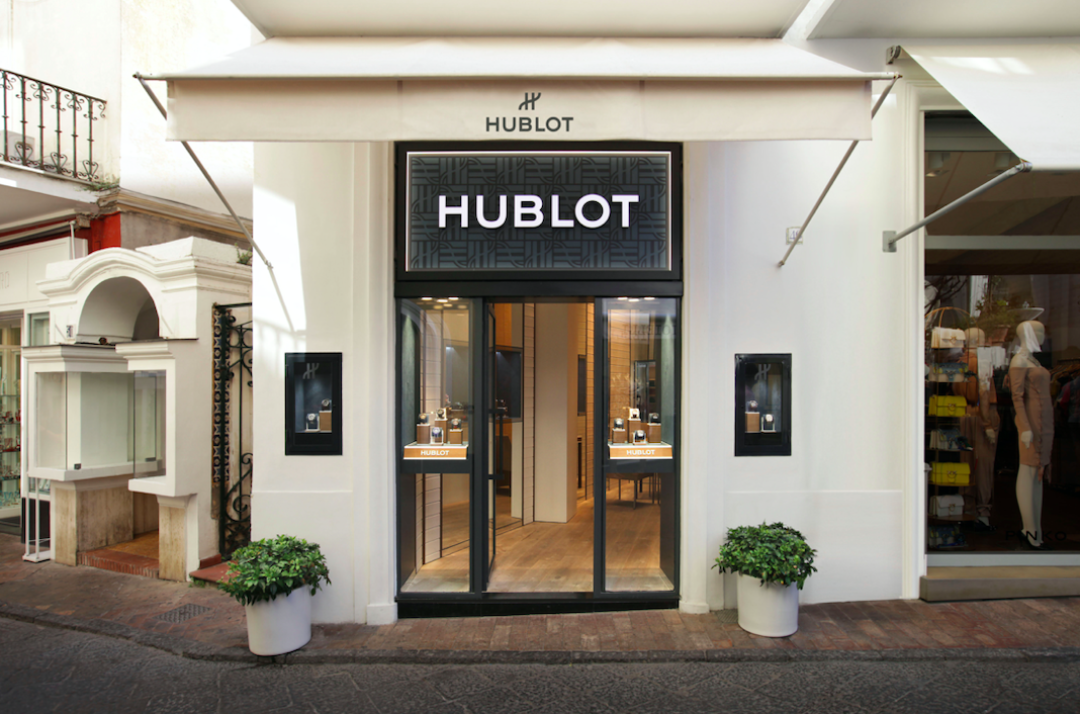 Hublot Капри