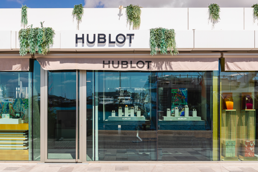 Hublot Ибица