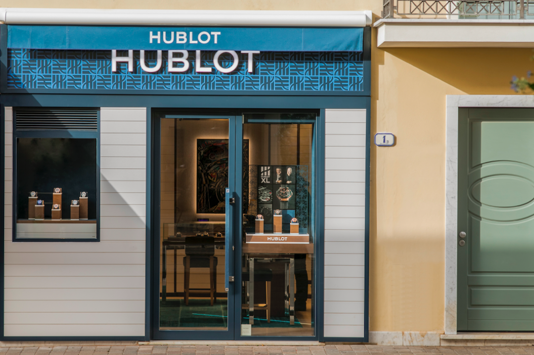 Hublot Форте-дей-Марми