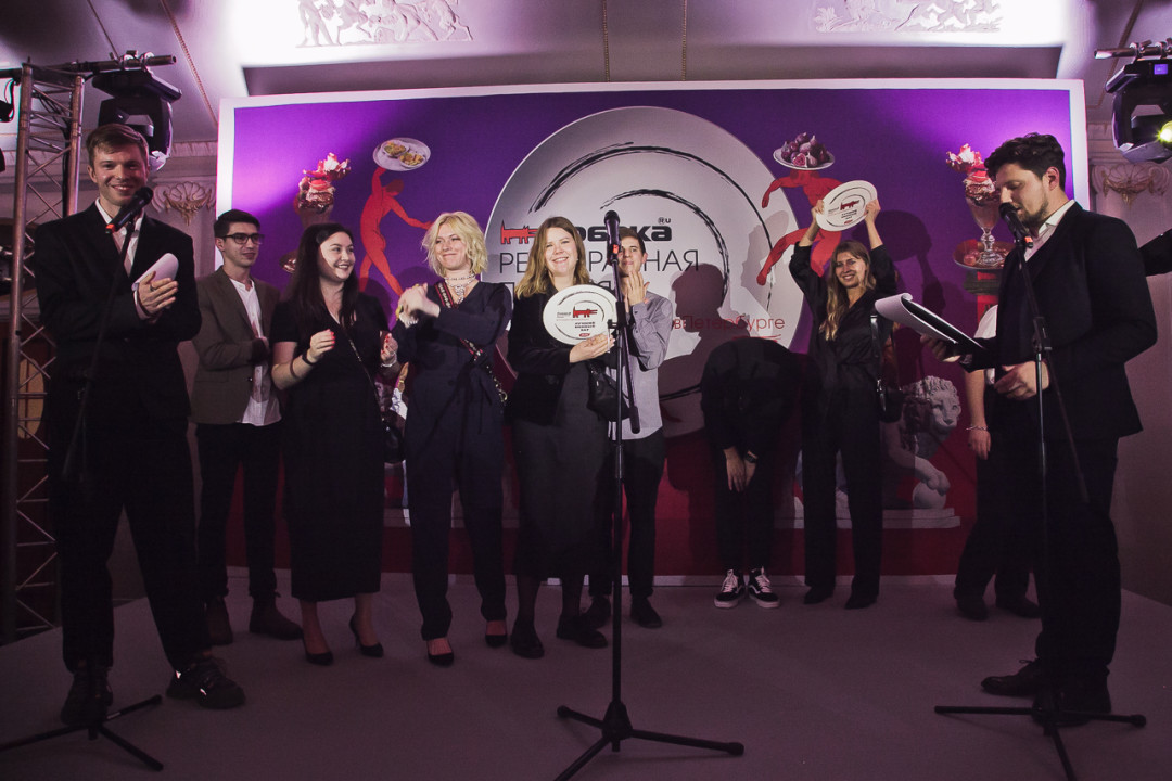 Победители премии в 2020 году