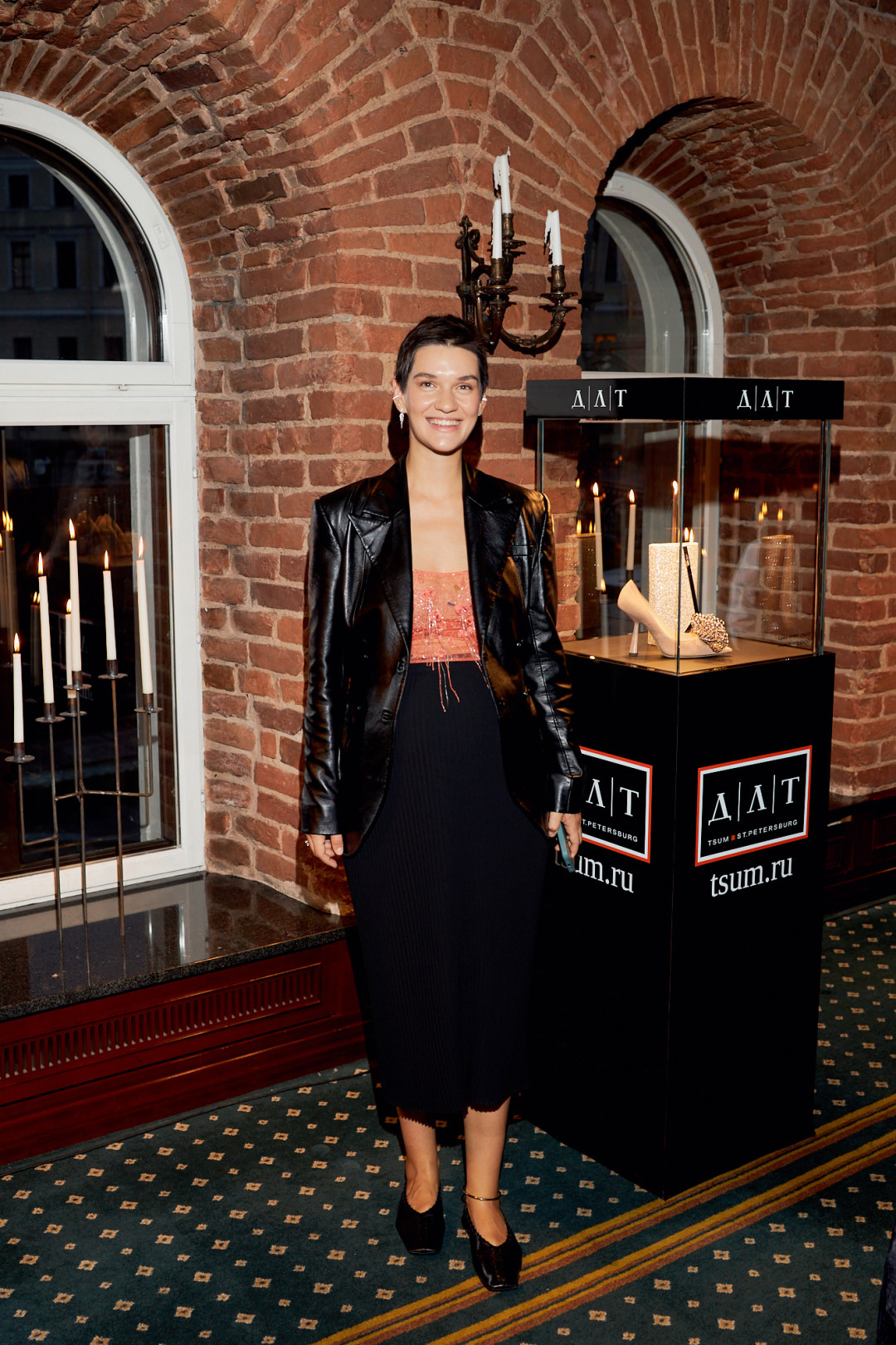 Мариам Коберидзе