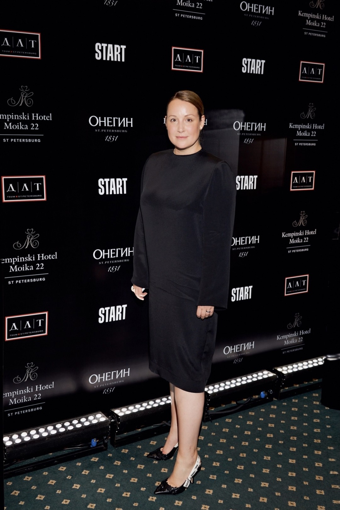 Евгения Нагимова